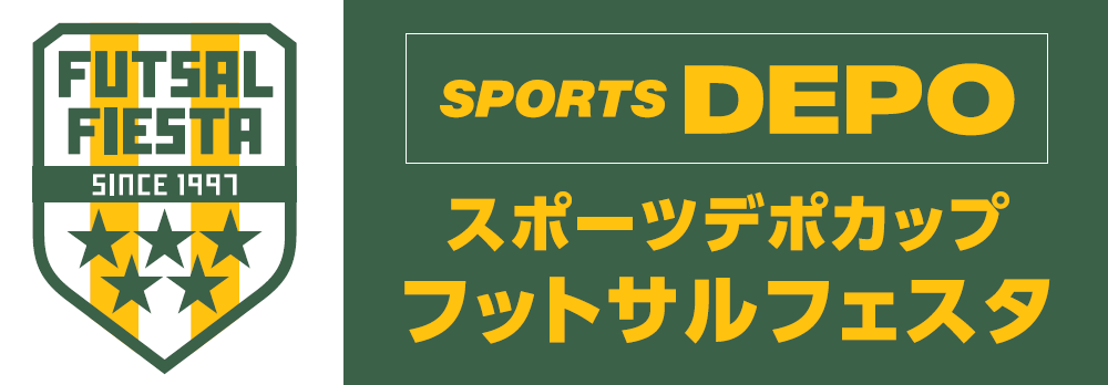 フットサルフェスタ